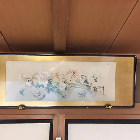 Daymaruya Ryokan Yamanouchi  Extérieur photo