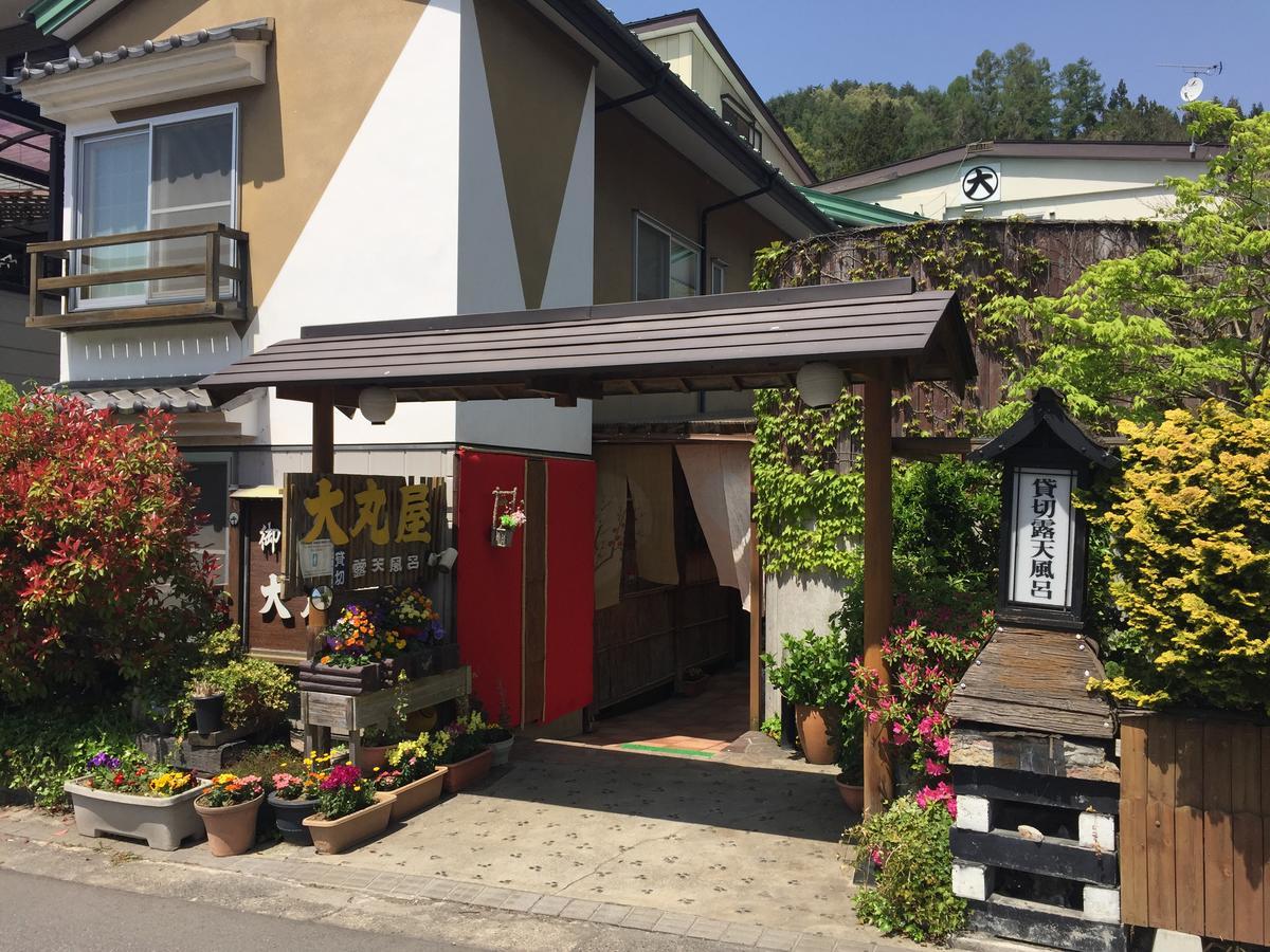 大丸屋日式旅馆 2*