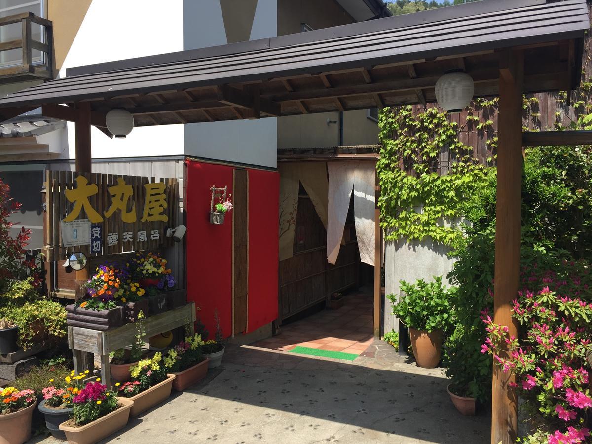 大丸屋日式旅馆 传统日式旅馆 2*