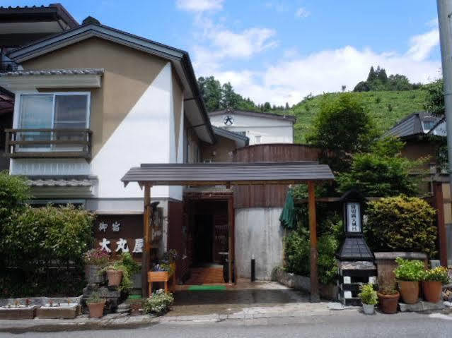 Daymaruya Ryokan Yamanouchi (Nagano)