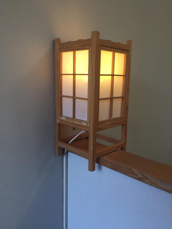 Ryokan Daymaruya Yamanouchi (Nagano)