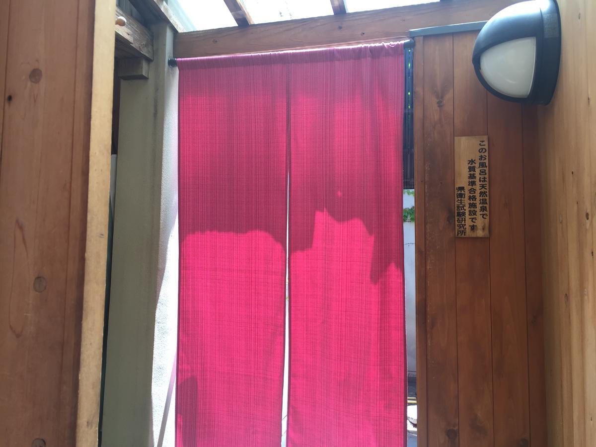 Daymaruya Ryokan 2*