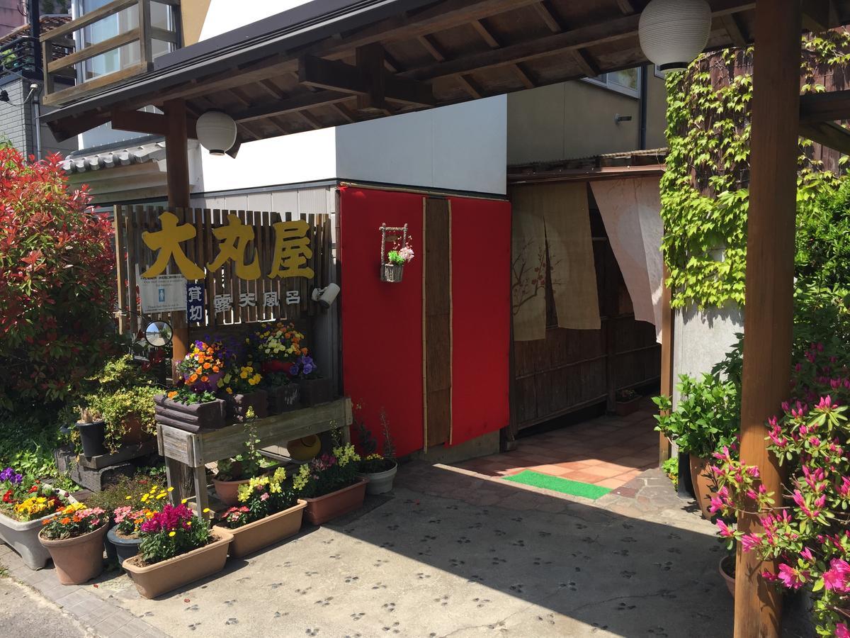 Daymaruya Ryokan Yamanouchi (Nagano)