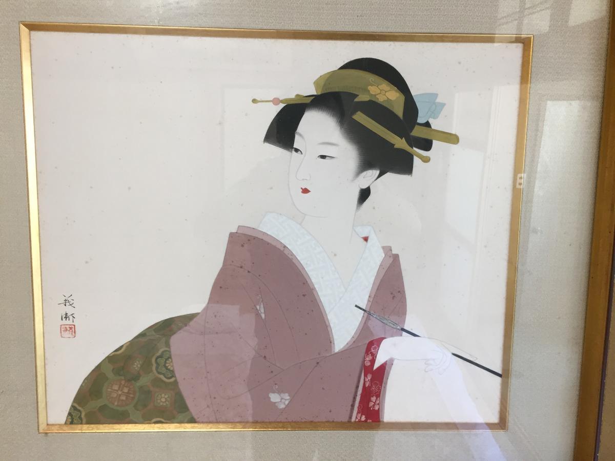 Daymaruya Yamanouchi (Nagano)