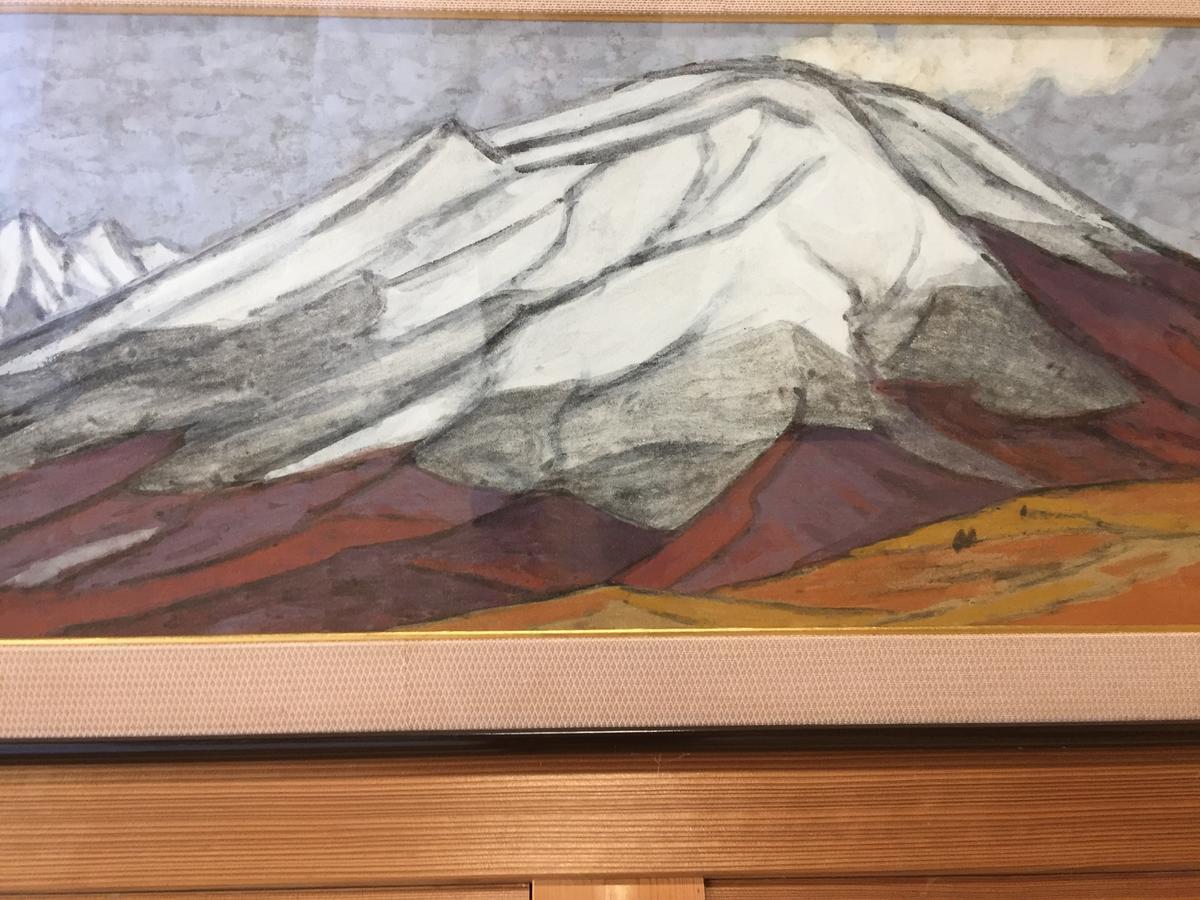 Daymaruya 2* Yamanouchi (Nagano)