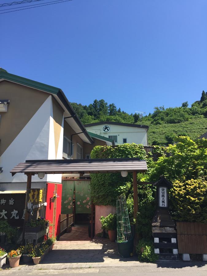 Ryokan Daymaruya 2*